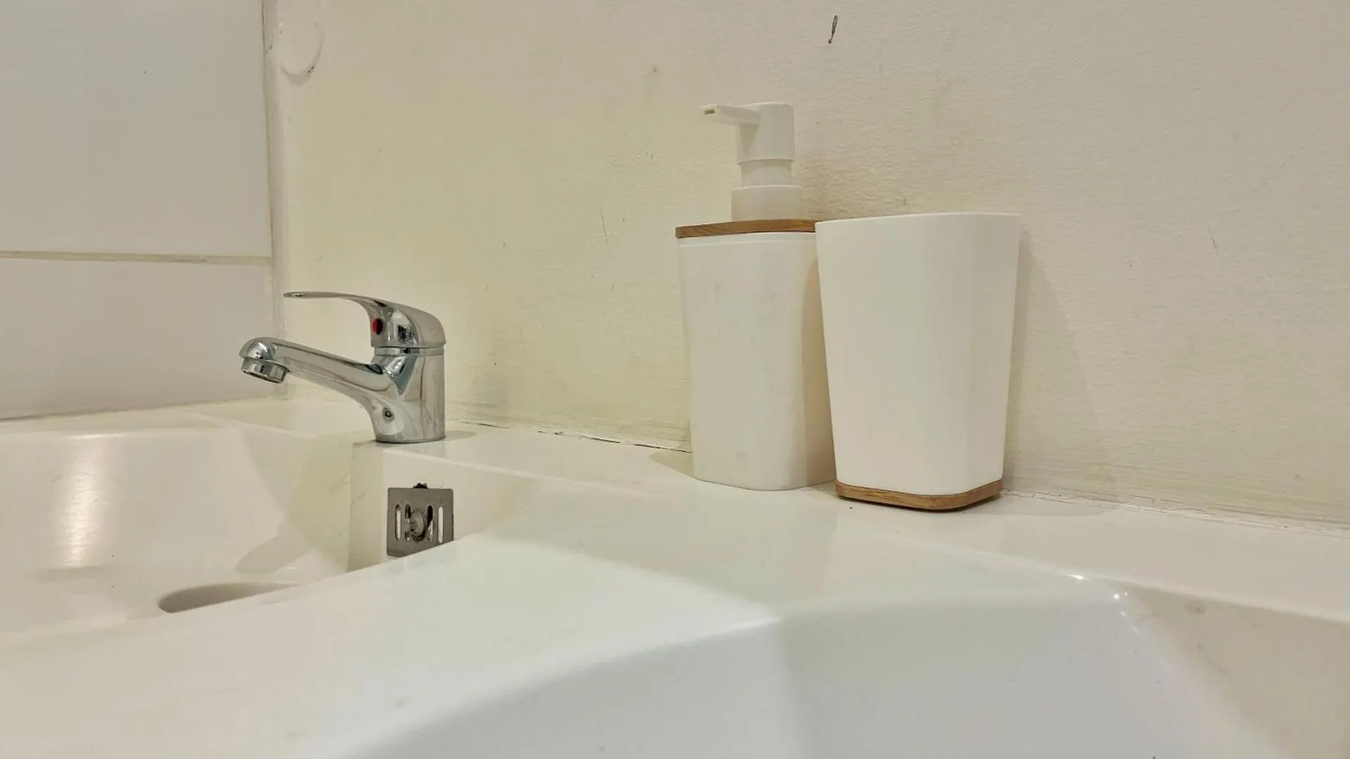 Suite Eltone Villeurbanne Francie