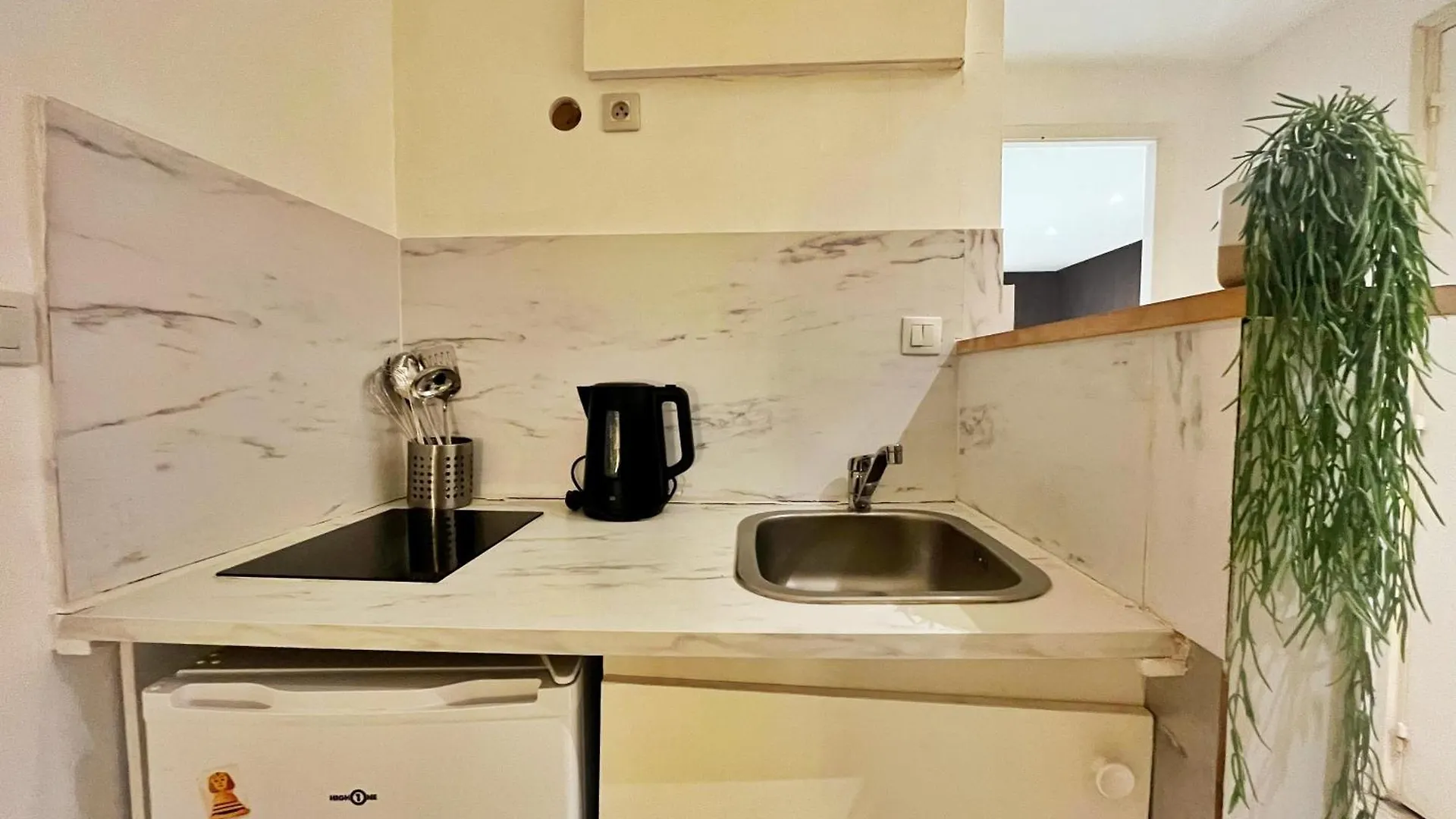 Apartment Suite Eltone Villeurbanne France